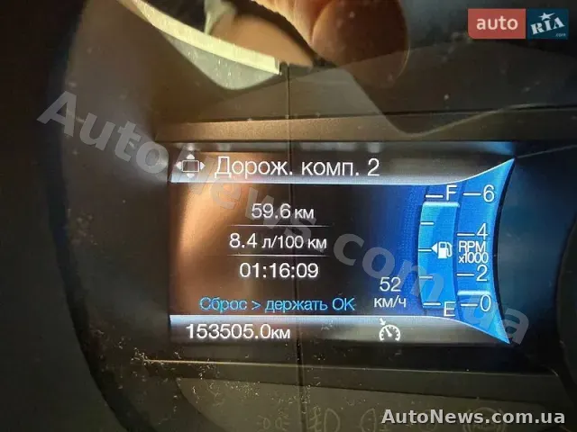 2016 Ford Edge, VIN 2FMPK3J92GBB11077, держномер ВН2229ВТ — фото 29 (autoria)