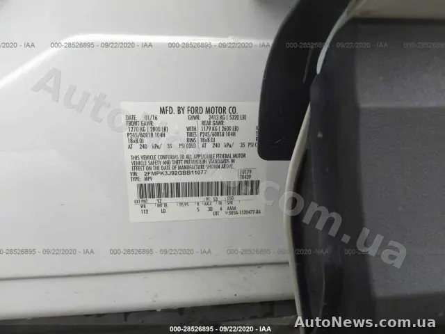 2016 Ford Edge, VIN 2FMPK3J92GBB11077, держномер ВН2229ВТ — фото 9 (iaai)