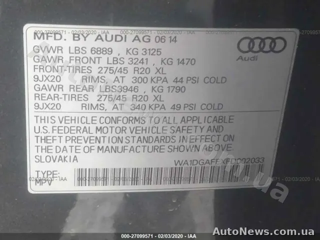 2015 Audi Q7 — photo 9 (iaai)