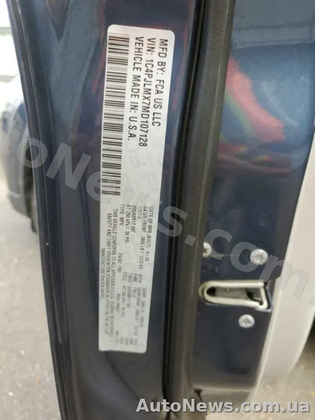 2020 Jeep Grand Cher, VIN 1C4PJLMX7MD107128, plate АМ0960НТ — photo 12 (copart)