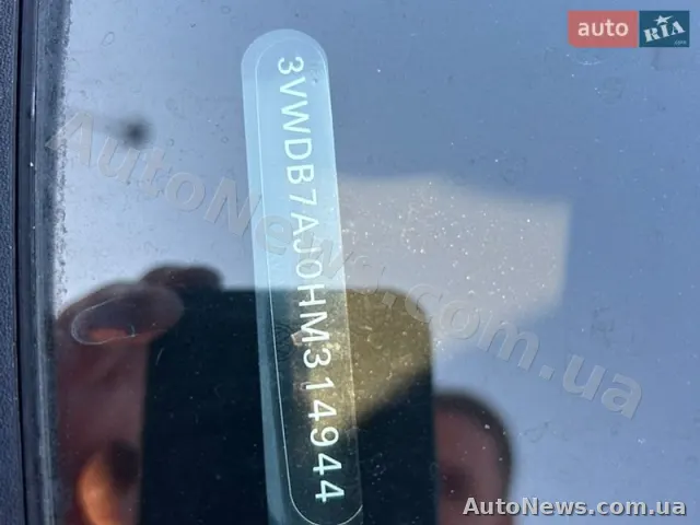2017 Volkswagen Jetta, VIN 3VWDB7AJ0HM314944, держномер ВС9245ХС — фото 20 (autoria)