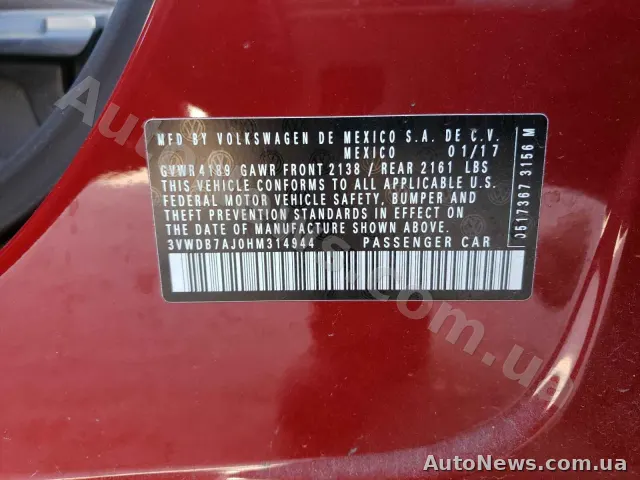 2017 Volkswagen Jetta, VIN 3VWDB7AJ0HM314944, держномер ВС9245ХС — фото 10 (copart)