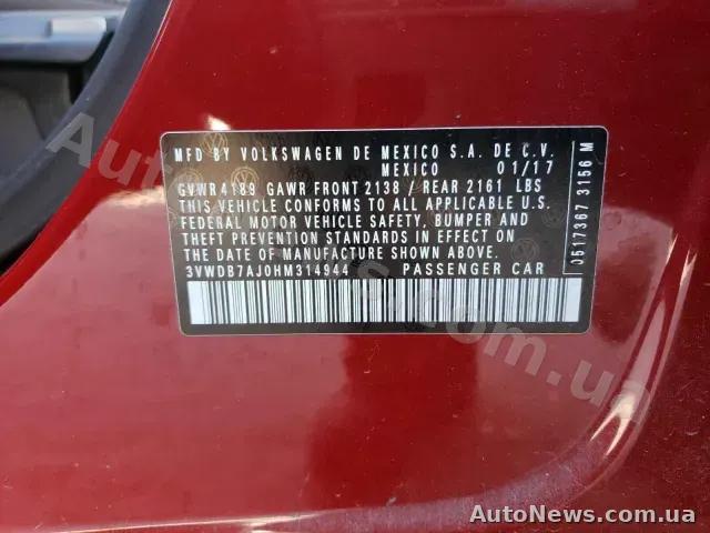 2017 Volkswagen Jetta, VIN 3VWDB7AJ0HM314944, держномер ВС9245ХС — фото 20 (copart)