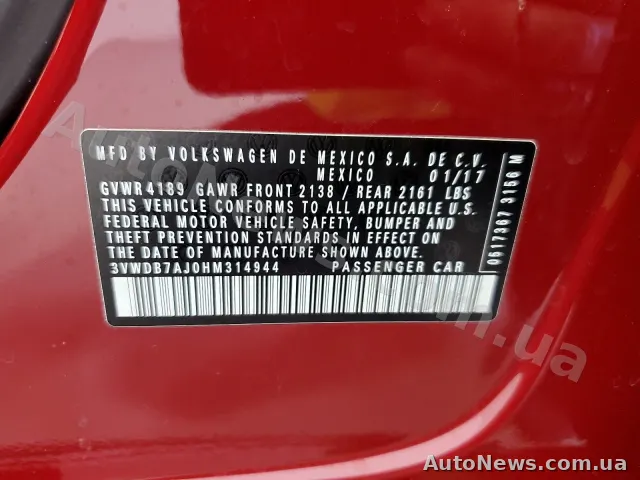2017 Volkswagen Jetta, VIN 3VWDB7AJ0HM314944, держномер ВС9245ХС — фото 15 (manheim)
