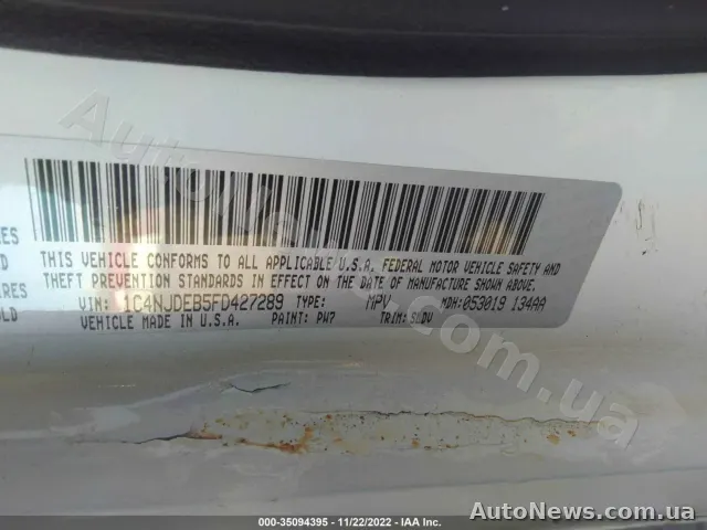 2015 Jeep Compass — фото 9 (iaai)