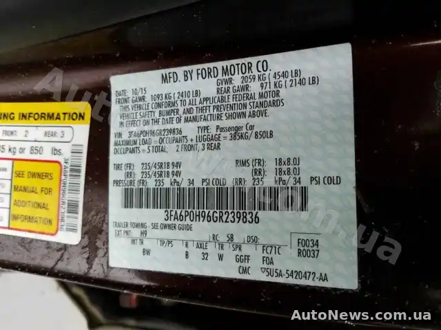 2015 Ford Fusion, VIN 3FA6P0H96GR239836, госномер ВІ9601ІС — фото 6 (manheim)