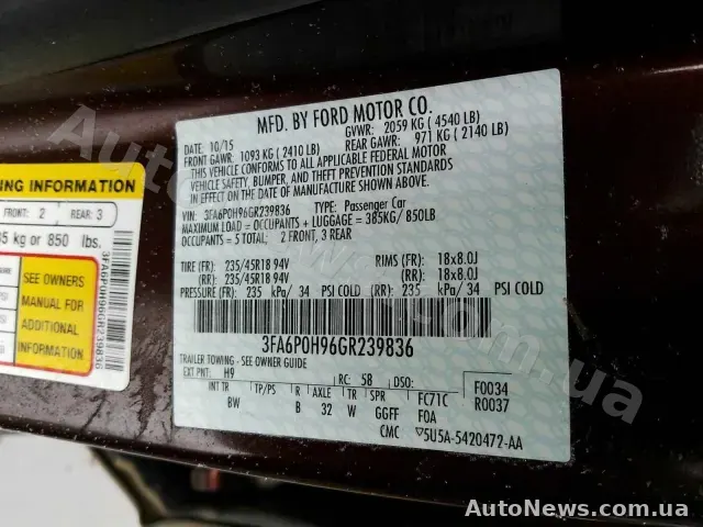 2015 Ford Fusion, VIN 3FA6P0H96GR239836, держномер ВІ9601ІС — фото 6 (manheim)