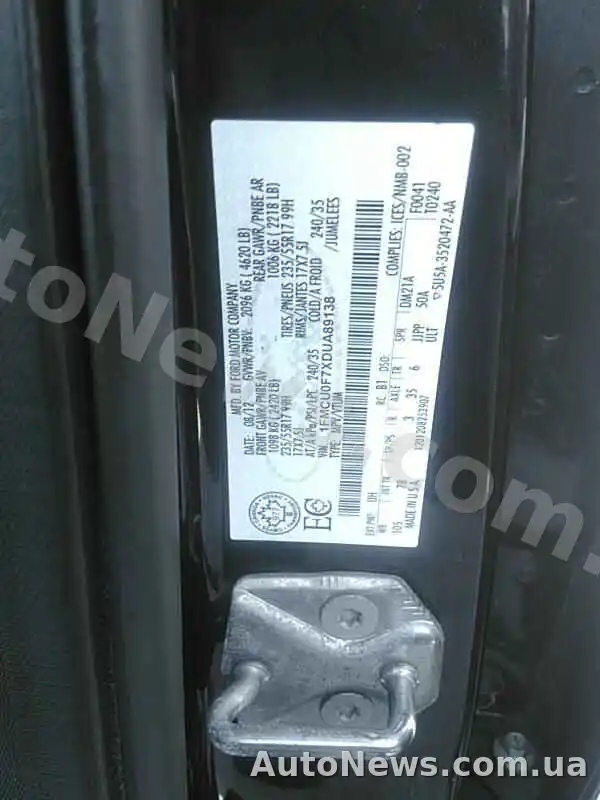 2012 Ford Escape, VIN 1FMCU0F7XDUA89138, nr rej. СВ5764ЕТ — zdjęcie 11 (manheim)