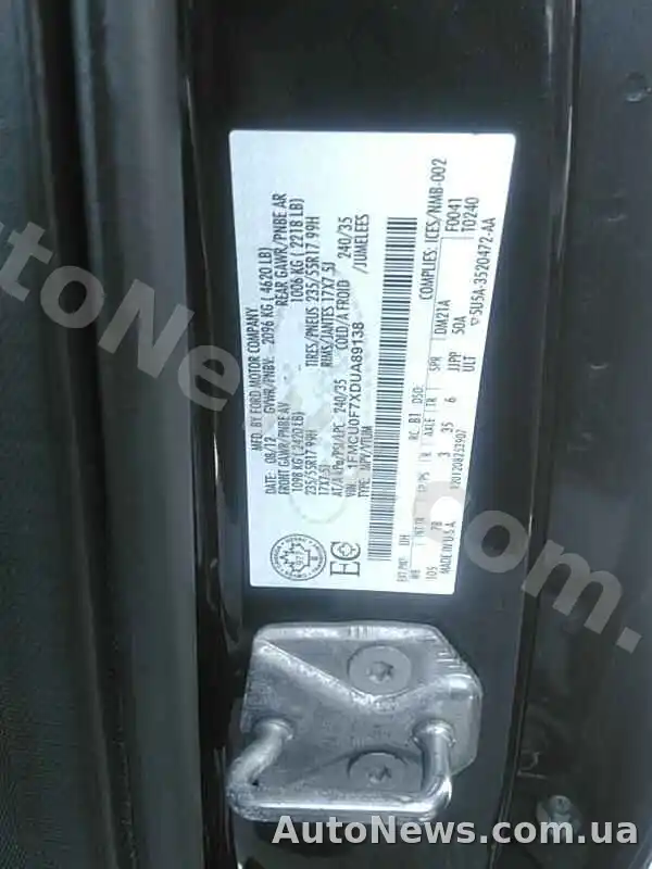 2012 Ford Escape, VIN 1FMCU0F7XDUA89138, nr rej. СВ5764ЕТ — zdjęcie 12 (manheim)