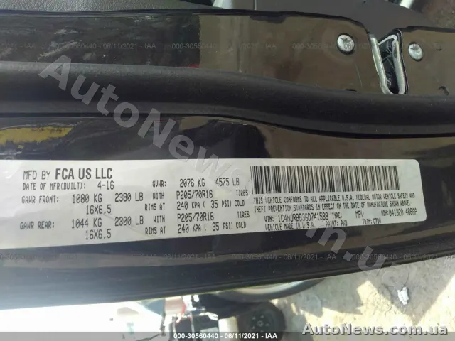 2016 Jeep Patriot, VIN 1C4NJRBB3GD741588, nr rej. КА6892КХ — zdjęcie 20 (iaai)