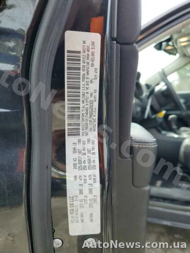2016 Jeep Grand Cher, VIN 1C4PJMAB2GW292325, госномер ВО8954НВ — фото 13 (copart)