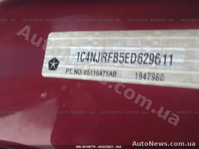 2013 Jeep Patriot, VIN 1C4NJRFB5ED629611, nr rej. СЕ5983ЕС — zdjęcie 9 (iaai)