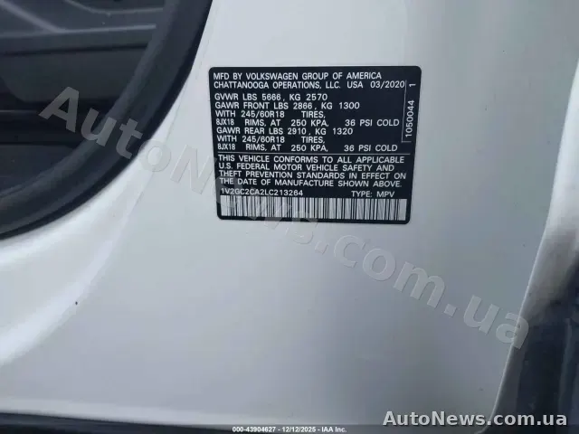 2020 Volkswagen Atlas Cross Sport, VIN 1V2GC2CA2LC213264 — фото 28 (iaai)