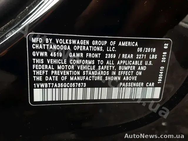 2016 Volkswagen Passat, VIN 1VWBT7A35GC057673, plate АА5617ХЕ — photo 10 (copart)
