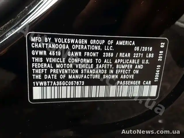 2016 Volkswagen Passat, VIN 1VWBT7A35GC057673, nr rej. АА5617ХЕ — zdjęcie 10 (copart)