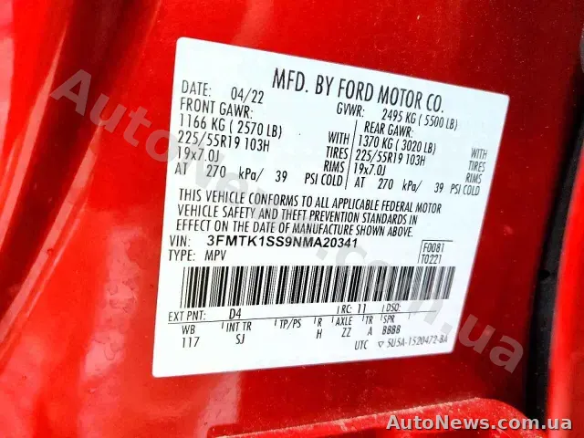 2022 Ford Mustang, VIN 3FMTK1SS9NMA20341 — фото 13 (copart)