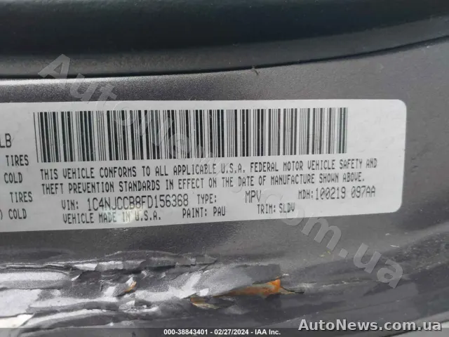 2015 Jeep Compass — фото 9 (iaai)