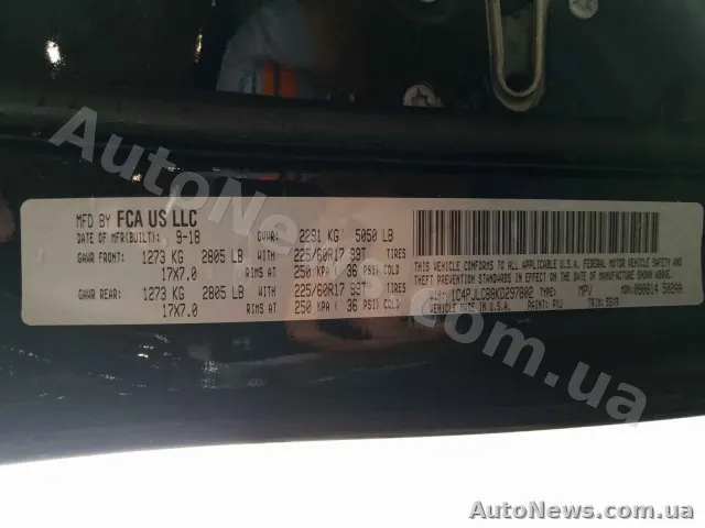 2018 Jeep Cherokee, VIN 1C4PJLCB8KD297802, госномер ВА0102НК — фото 10 (copart)