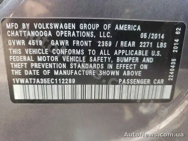 2014 Volkswagen Passat, VIN 1VWAT7A35EC112289, госномер КЕ8097АЕ — фото 10 (copart)