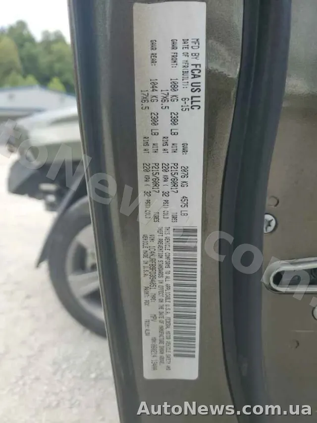 2015 Jeep Patriot — zdjęcie 14 (copart)