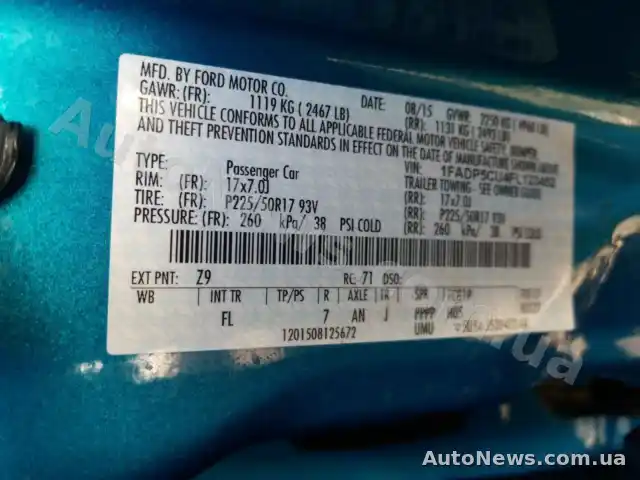 2015 Ford Cmax, VIN 1FADP5CU4FL123452, nr rej. КА3606НІ — zdjęcie 6 (manheim)