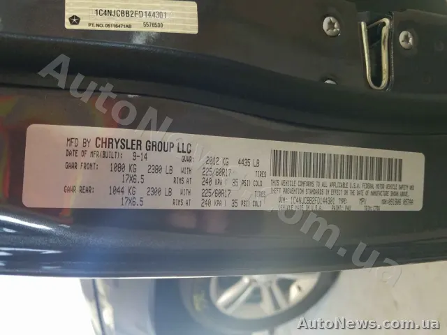 2015 Jeep Compass — фото 10 (copart)