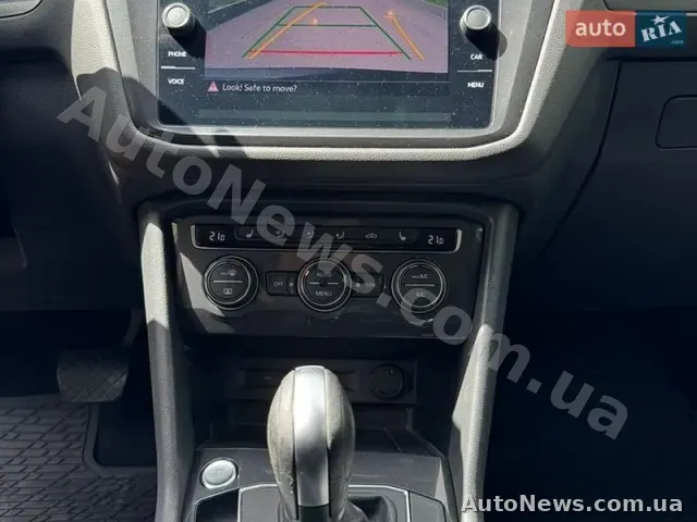 2021 Volkswagen Tiguan, VIN 3VV3B7AX0MM001584 — фото 28 (autoria)