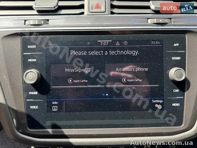 2021 Volkswagen Tiguan, VIN 3VV3B7AX0MM001584 — фото 31 (autoria)