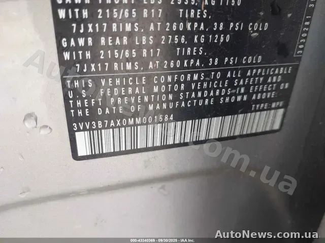 2021 Volkswagen Tiguan, VIN 3VV3B7AX0MM001584 — фото 26 (iaai)