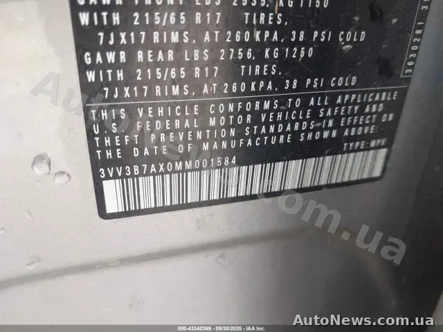 2021 Volkswagen Tiguan, VIN 3VV3B7AX0MM001584 — фото 9 (iaai)