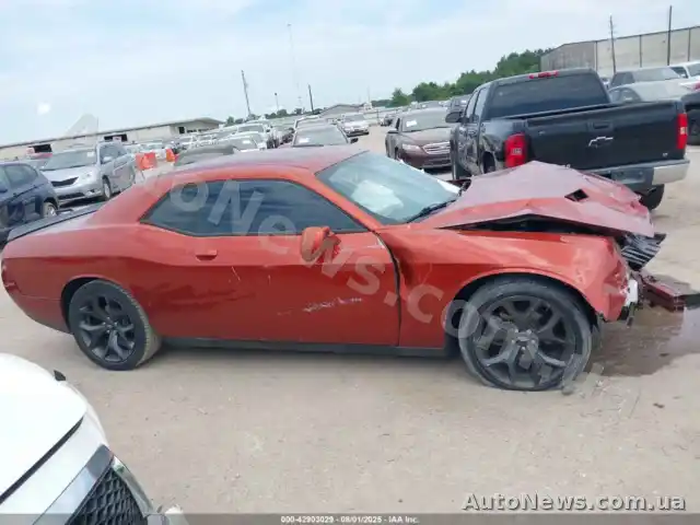 2020 Dodge Challenger, VIN 2C3CDZAG9LH227130, nr rej. АВ4011КХ — zdjęcie 14 (iaai)