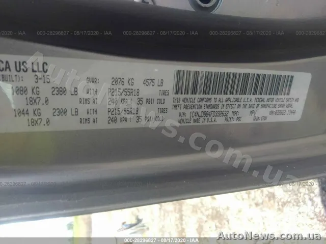 2015 Jeep Compass, VIN 1C4NJDBB4FD332632, госномер АІ9093МО — фото 9 (iaai)