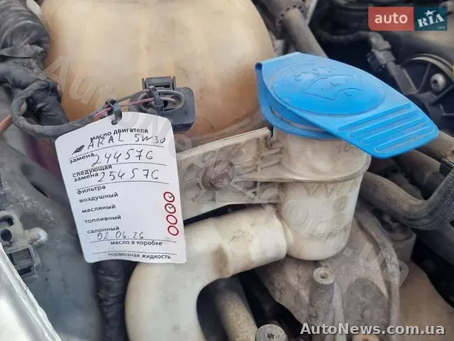2014 Volkswagen Passat, VIN 1VWBT7A36EC091764, держномер НН7774ЕВ — фото 12 (autoria)