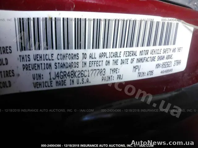 2014 Volkswagen Passat, VIN 1VWBT7A36EC091764, держномер НН7774ЕВ — фото 9 (iaai)
