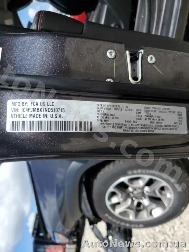 2022 Jeep Cherokee, VIN 1C4PJMBX7ND510715, nr rej. КА4699ТЕ — zdjęcie 12 (copart)