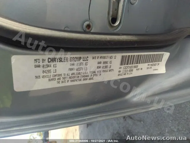 2013 Dodge Dart — photo 9 (iaai)
