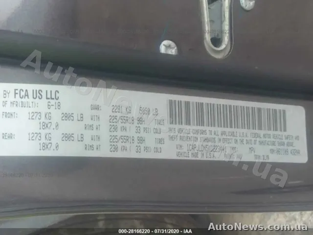 2019 Jeep Cherokee — zdjęcie 9 (iaai)
