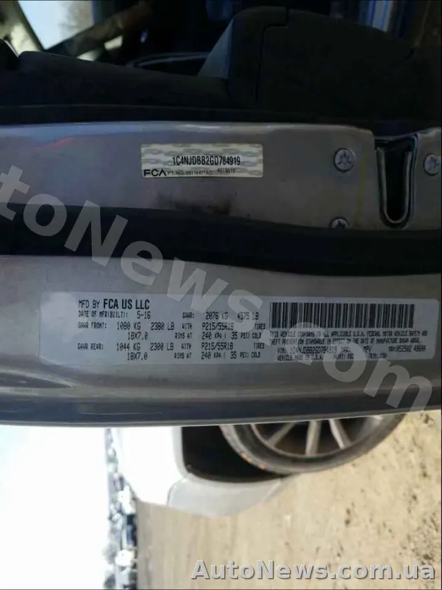 2016 Jeep Compass — photo 10 (copart)