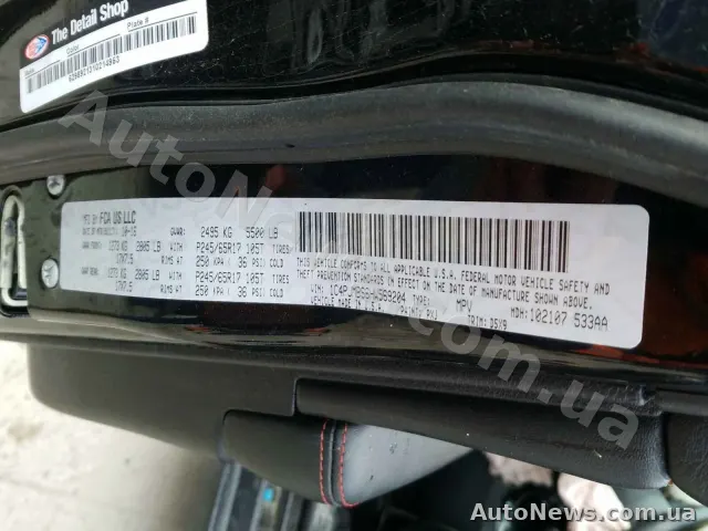 2016 Jeep Cherokee, VIN 1C4PJMBS6HW569204, nr rej. КА5085РЕ — zdjęcie 10 (copart)