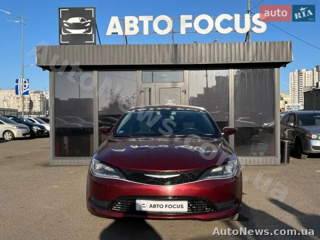 2015 Chrysler 200, VIN 1C3CCCAB4FN708161, nr rej. КА6642ІО — zdjęcie 31 (autoria)