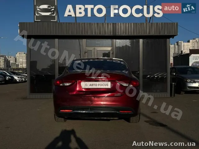 2015 Chrysler 200, VIN 1C3CCCAB4FN708161, nr rej. КА6642ІО — zdjęcie 34 (autoria)