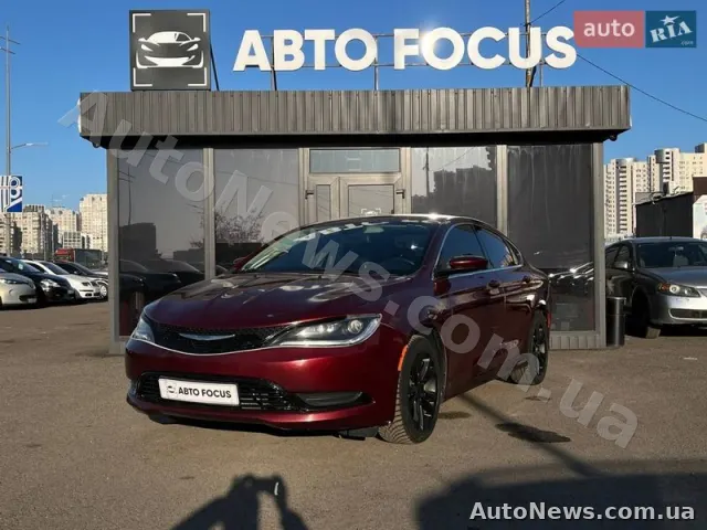 2015 Chrysler 200, VIN 1C3CCCAB4FN708161, nr rej. КА6642ІО — zdjęcie 4 (autoria)