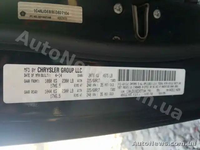 2014 Jeep Compass, VIN 1C4NJDEB8ED827104, plate ВМ1519ЕЕ — photo 10 (copart)