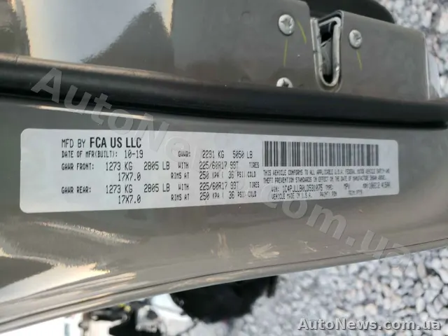 2020 Jeep Cherokee — zdjęcie 10 (copart)
