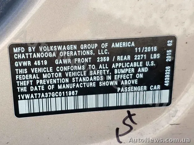2015 Volkswagen Passat, VIN 1VWAT7A37GC011967, держномер ВХ8121ІС — фото 30 (copart)