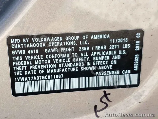 2015 Volkswagen Passat, VIN 1VWAT7A37GC011967, держномер ВХ8121ІС — фото 50 (copart)