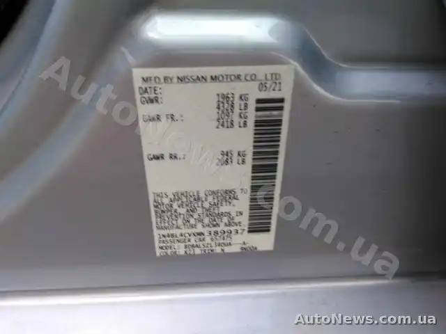 2021 Nissan Altima, VIN 1N4BL4CVXMN389937, госномер КЕ5337АХ — фото 6 (manheim)
