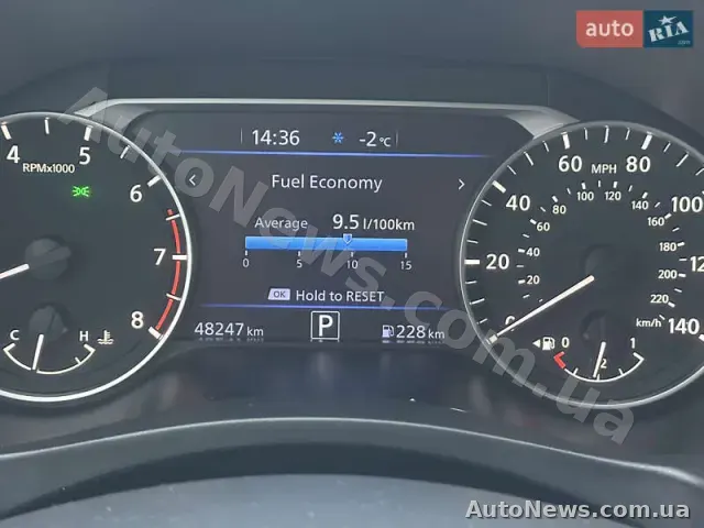 2021 Nissan Altima, VIN 1N4BL4CVXMN389937, nr rej. КЕ5337АХ — zdjęcie 10 (autoria)
