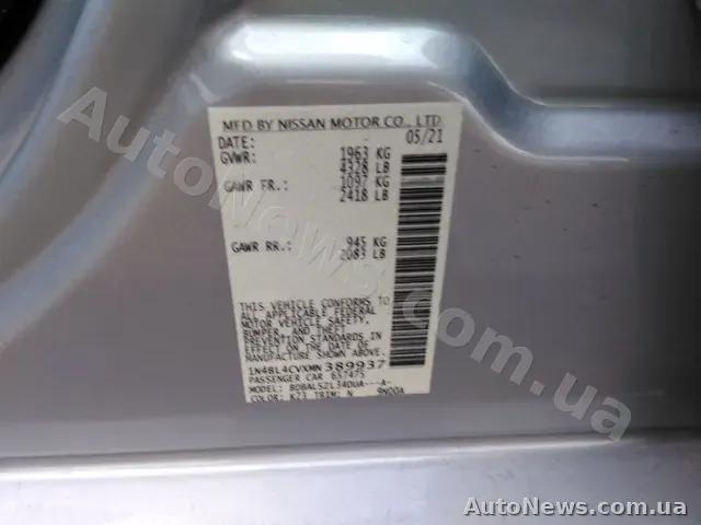 2021 Nissan Altima, VIN 1N4BL4CVXMN389937, nr rej. КЕ5337АХ — zdjęcie 6 (manheim)