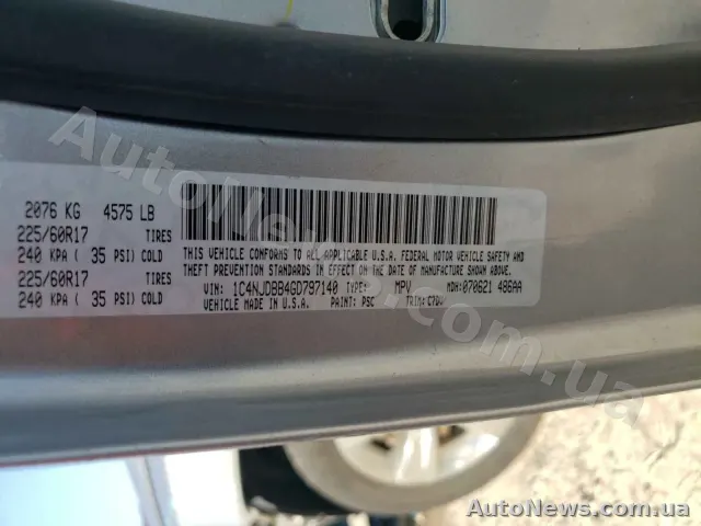 2016 Jeep Compass — photo 10 (copart)
